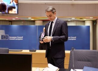 ΕΕ: Παρέμβαση του Κυρ. Μητσοτάκη για τη μεταρρύθμιση αγοράς της ηλεκτρικής ενέργειας