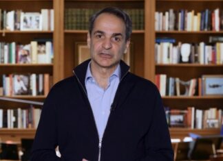 Μητσοτάκης: Θα μείνουμε ενωμένοι και σε αυτή την τραγωδία – Μεταβατικός υπουργός ο Γ. Γεραπετρίτης