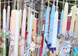 Τροπολογία στη Βουλή: Aπό 22 Απριλίου έως 4 Μαΐου το «καλάθι του νονού»