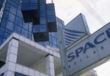 Η SingularLogic και η Space Hellas ανέλαβαν τον συντονισμό του ευρωπαϊκού έργου «BUILDSPACE»