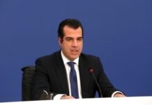 Θ. Πλεύρης: Απούσα η εταιρεία, δραματικές οι στιγμές της αναγνώρισης