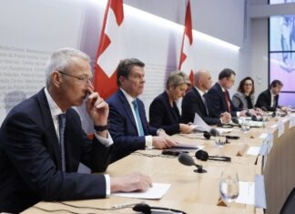 Η Credit Suisse εξαγοράστηκε από τη UBS, ανακοίνωσε η Κεντρική Τράπεζα της Ελβετίας