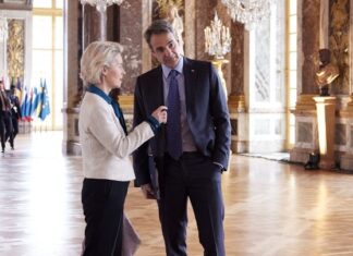 Επικοινωνία Φον ντερ Λάιεν-Κυρ. Μητσοτάκη: Περαιτέρω τεχνική υποστήριξη από την ΕΕ προς την Ελλάδα για το σιδηροδρομικό δίκτυο