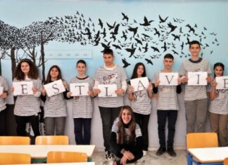 Εξοικονόμηση ηλεκτρικής ενέργειας από μαθητές στη Θεσσαλονίκη