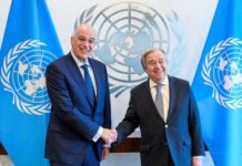 Επίσημα υποψήφια η Ελλάδα για μια θέση στο Συμβούλιο Ασφαλείας του ΟΗΕ