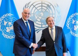 Επίσημα υποψήφια η Ελλάδα για μια θέση στο Συμβούλιο Ασφαλείας του ΟΗΕ