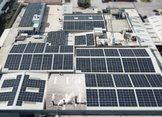 Αφοί Χαΐτογλου ΑΒΕΕ: Επενδύει στην πράσινη μετάβαση με την εγκατάσταση φωτοβολταϊκού συστήματος στο εργοστάσιό της στη Θεσσαλονίκη