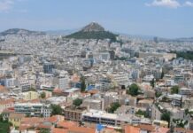 Gov.gr Wallet: Οι πολίτες αποθηκεύουν πληροφορίες για τα ακίνητά τους