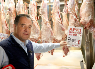 Άδ. Γεωργιάδης: Σε γενικές γραμμές οι τιμές στο αρνί και το κατσίκι έχουν μείνει στα περυσινά επίπεδα