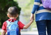 Άνοιξε η πλατφόρμα του προγράμματος «Νταντάδες της Γειτονιάς»