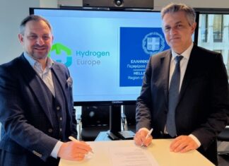 Μέλος του Ευρωπαϊκού Συνδέσμου Υδρογόνου η Περιφέρεια Δυτικής Μακεδονίας