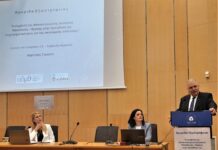 Δ. Σαμαράς: Η εικόνα της περιβαλλοντικής αδειοδότησης και οι αλλαγές που απαιτούνται