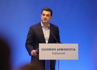 Κώστας Σκρέκας: Κάνουμε την Ήπειρο μια Περιφέρεια – πρότυπο με ενεργειακό εκσυγχρονισμό