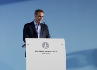 Κυρ. Μητσοτάκης: Να κλείσουμε την πόρτα στο χθες και να την ανοίξουμε διάπλατα στο μέλλον