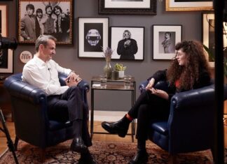 Κυρ. Μητσοτάκης: Κάλεσμα στους νέους να πάνε στην κάλπη