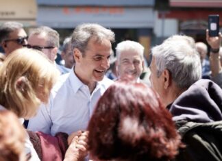 Κυρ. Μητσοτάκης: Επιδιώκουμε τη σύγκριση – Χρειαζόμαστε σταθερή κυβέρνηση με ισχυρή λαϊκή εντολή