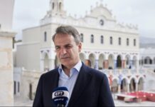 Κυρ. Μητσοτάκης: Το φετινό Πάσχα ας γίνει αφετηρία αισιοδοξίας και ελπίδας για μία καλύτερη Ελλάδα