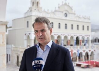 Κυρ. Μητσοτάκης: Το φετινό Πάσχα ας γίνει αφετηρία αισιοδοξίας και ελπίδας για μία καλύτερη Ελλάδα