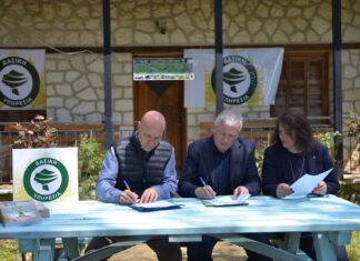 ΥΠΕΝ: Δημιουργία βοτανικού κήπου σε συνεργασία με τον Δήμο Ζίτσας