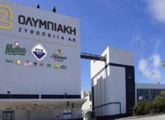 Ολυμπιακή Ζυθοποιία: Δημοσίευση έκθεσης βιωσιμότητας για το 2024