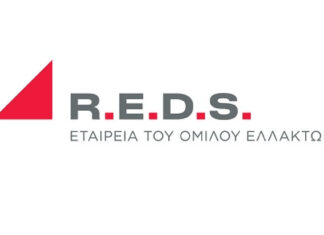 REDS: Ολοκληρώθηκε η εξαγορά της Athens Properties