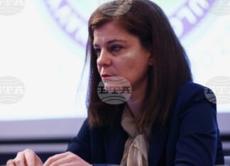 Το 2ο Φόρουμ της Μαύρης Θάλασσας διεξάγεται στη Σόφια