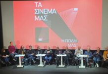 Άστορ και Ιντεάλ: Να κηρυχθεί διατηρητέα η χρήση των κινηματογράφων ζητάει ο κινηματογραφικός κόσμος και θεσμικοί παράγοντες