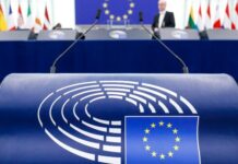 Το Ευρωπαϊκό Κοινοβούλιο ενέκρινε τη μεταρρύθμιση των δημοσιονομικών κανόνων της ΕΕ