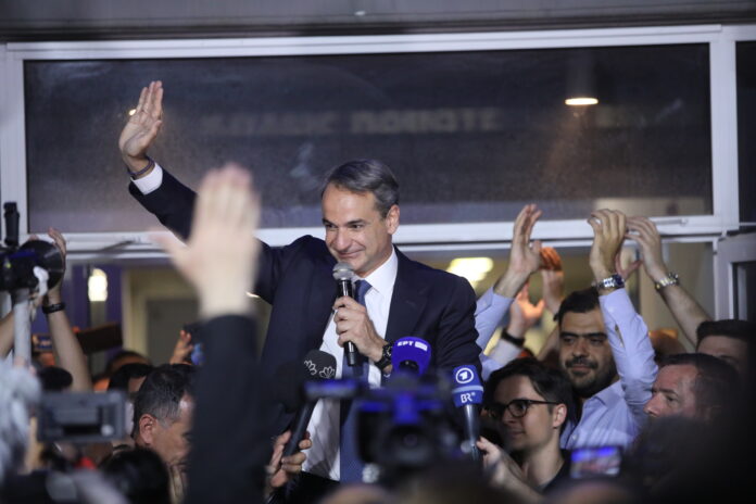 μητσοτάκης