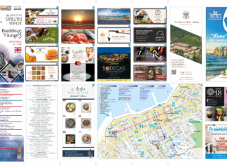 Επιμελητήριο Αχαΐας: Είκοσι χιλιάδες χάρτες στο πλαίσιο της δράσης “Culture and Shopping” για την γνωριμία των τουριστών με την Πάτρα και την ευρύτερη περιοχή