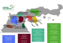 Θεσσαλονίκη: Ανοίγουν τις πόρτες τους στις 27 και 28 Μαΐου 25 οινοποιεία της Βόρειας Ελλάδας