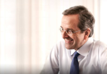 Πώς ο Αντώνης Σαμαράς «ξήλωσε» το φορο-νομοσχέδιο Χατζηδάκη