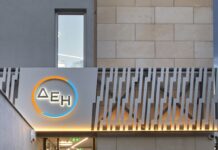 Το κατάστημα ΔΕΗ στο Χαλάνδρι στη νέα εποχή εξυπηρέτησης