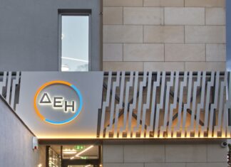 Το κατάστημα ΔΕΗ στο Χαλάνδρι στη νέα εποχή εξυπηρέτησης