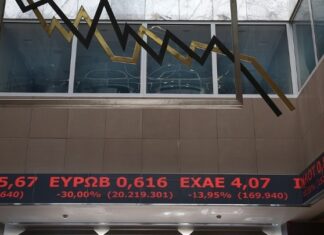 ΕΧΑΕ: Αύξηση εσόδων κατά 17,7%, στο πρώτο τρίμηνο του 2023