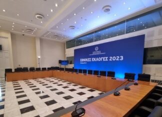 Στις κάλπες σήμερα οι Έλληνες εκλογείς του εξωτερικού