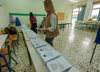 Αντίστροφη μέτρηση για τα exit poll – Στο 48,76% η συμμετοχή έως τις 17:00 – Πληροφορίες, οδηγός