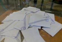 ΥΠΕΣ: 20 ερωτήσεις – απαντήσεις για τις εκλογές της Κυριακής