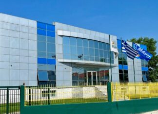 MAPEI Hellas: Αναβαθμίζει την παρουσία της στην Θεσσαλονίκη με υπερσύγχρονο Logistic Center