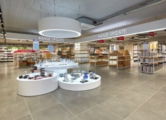 METRO ΑΕΒΕ: Επένδυση 24 εκατ. ευρώ σε σύγχρονο κέντρο διανομής στην Βόρεια Ελλάδα