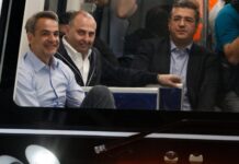 Μετρό Θεσσαλονίκης: Με επιβάτη τον Κυριάκο Μητσοτάκη η δοκιμαστική λειτουργία – Οι δηλώσεις των πολιτικών (βίντεο)