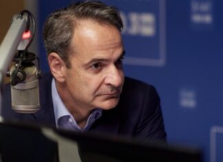 Μητσοτάκης: Φτάσαμε στο όριο των δημοσιονομικών μας δυνατοτήτων το θεσμό των ΣΔΙΤ