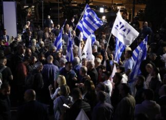 Πώς είδαν τα ξένα ΜΜΕ τις εκλογές στην Ελλάδα