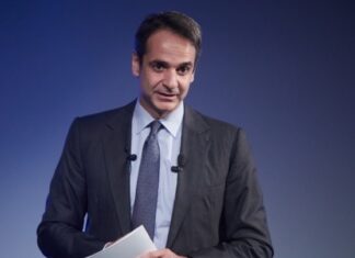 Κυρ. Μητσοτάκης: Η Ελλάδα γίνεται μαγνήτης κεφαλαίων από το εξωτερικό