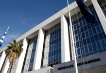 Παρέμβαση του εισαγγελέα ΑΠ για τη δεύτερη κατά σειρά ημέρα κυβερνοεπίθεση στο σύστημα της Τράπεζας Θεμάτων