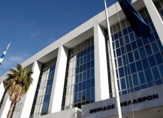 Παρέμβαση του εισαγγελέα ΑΠ για τη δεύτερη κατά σειρά ημέρα κυβερνοεπίθεση στο σύστημα της Τράπεζας Θεμάτων