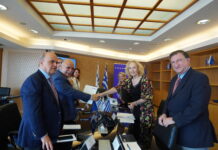 Μνημόνιο συνεργασίας μεταξύ Ελληνικής Αναπτυξιακής Τράπεζας και ΣΕΠΕ