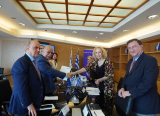 Μνημόνιο συνεργασίας μεταξύ Ελληνικής Αναπτυξιακής Τράπεζας και ΣΕΠΕ