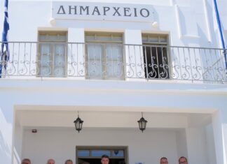Εξειδικεύεται ο «οδικός χάρτης» της στρατηγικής πρωτοβουλίας GReco Islands