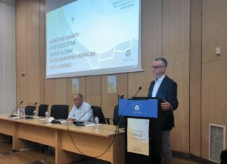 Οι επιπτώσεις της κλιματικής αλλαγής στη Θεσσαλονίκη και στην Ελλάδα